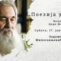 Miroslav Cera Mihailović gost Kolarca u okviru programa „Poezija uživo“