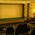 Obustavljene projekcije u bioskopu Zvezda