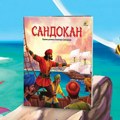 “Sandokan“: Uzbudljiva plovidba preko nesagledivog nemirnog mora