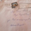 VAŠA PISMA! Roditelji, javite se, objavićemo vaše pismo!