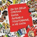 Dečija nedelja u Aleksincu uz bogat program Centra za kulturu i umetnost