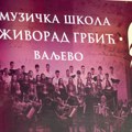 Međunarodni susreti flautista “Tahir Kulenović”