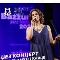 Izložba Jelene Petrović Luković i džez koncert Sanje Marković