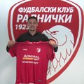 Fk Radnički 1923 dobio pojačanje: Stigao štoper Nikola Marjanović