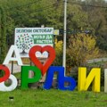 Svrljig domaćin „Zelenog oktobra“ i Međunarodnog dana osoba sa ahondroplazijom