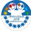 Osnovci Novog Beograda danas i sutra idu na opštinsko takmičenje: Nadmeću se najbolje literarne i likovne sekcije osnovnih…