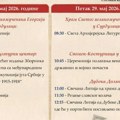 Surdulica obeležava Svete surduličke mučenike