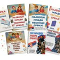 Dvoje Leskovčana među 100 najuspešnijih mladih u Srbiji