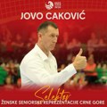 Caković novi selektor Crne Gore: Najviše ambicije!