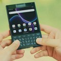 Titan 2 je zapravo moderna BlackBerry verzija sa fizičkom tastaturom, 5G podrškom i dodatnim ekranom
