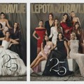 #PRELISTAVANJE: Slavimo velikih 25! 25 godina od prvog broja našeg magazina – uz novi, jubilarni broj „Lepote i zdravlja”…