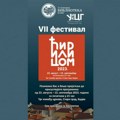 Film o Savi Šumanoviću na Festivalu "Ćirilicom" u Budvi