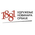 Proglas Udruženja novinara Srbije (UNS) povodom 3. maja, Svetskog dana slobode medija