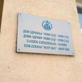 DZNS: Privremeno izmeštanje lekara opšte medicine iz veterničke u susedne ambulante