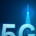 Uvodi se 5G mreža početkom decembra: Telekom uključuje više od 1.000 baznih stanica!