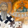 Ministarstvo kulture podržalo povratak gusala: Jubilej posvećen 850 godina od rođenja Svetog Save