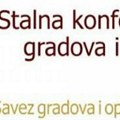 Omladinski delegati: Poziv za prijavu za učešće u inicijativi Kongresa lokalnih i regionalnih vlasti Saveta Evrope…