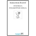 Romanopisac kao komediograf: Nova knjiga Aleksandra Jugovića „Istorija pogrešnih ideja“