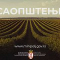 PSS Zrenjanin: Nabavka sertifikovanog semena nije uslov za podnošenje zahteva za podsticaje po hektaru Zrenjanin -…