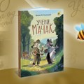 Obeležavamo stogodišnjicu rođenja Branka V. Radičevića uz roman "Učeni mačak"