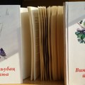 Raspisan konkurs za najlepšu pesmu o vinu