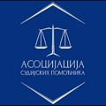 ASP: Pravosudna Akademija ne treba da bira sudije