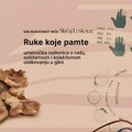Gde budućnost niče: slučaj Leskovac