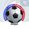 Ninoslav Spasić, bivši FIFA sudija: Bruka i sramota, berberin na čelu FSPčinjskog okruga!?