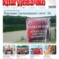 Kragujevačke u prodaji: Novi broj pred čitaocima!