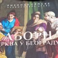 Predstavljena monografija „Riznica Saborne crkve u Beogradu“