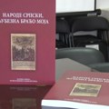 Kultura: „Narode srpski, ljubezna braćo moja“ – besede kneza Miloša