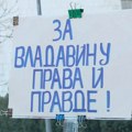 Sindikat obrazovanja u Čačku priredio skup podrške prosvetnim radnicima