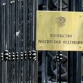 Zašto antene na ruskim diplomatskim zgradama u Beču izazivaju sumnje u špijunažu u Evropi
