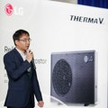 LG predstavio napredna rešenja za poslovne i industrijske objekte – Nova era energetski efikasnog grejanja i hlađenja