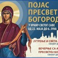 Patrijarh 6. juna u Hramu Sv. Save služi liturgiju pred Pojasom presvete bogorodice