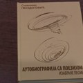 "Autobiografija sa poezijom" Slavomira Gvozdenovića