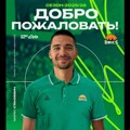 Stanojević u Uniksu