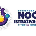 Manifestacija Evropska Noć istraživača svečano otvorena danas u Evropskoj kući