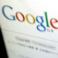 Japanski lekari tuže Google Maps zbog loših recenzija