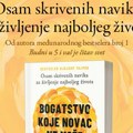 Nova knjiga Robina Šarme "Bogatstvo koje novac ne može da kupi" u izdanju Vulkan izdavaštva