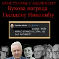 Suvoborska greda o Vukovoj nagradi – „Degradiranje institucija i napad na kulturu“