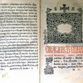 Na današnji dan štampano Beogradsko četvorojevanđelje