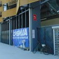 Dubočica zbog reprezentacije new može da igra na svom stadionu, meč sa Trajalom u Surdulici