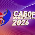 Izabrane takmičarske pesme Sabora narodne muzike Srbije 2026