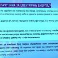 Popusti za struju četvrta mera, nema promene crvene tarife za ovu grupu građana