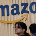 „Amazon” kupuje VI kompaniju „Dekart” za sedam milijardi dolara