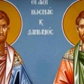 Danas se proslavljaju letnji Vrači, sveci koji se smatraju zaštitnicima lekarske profesije