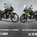 V-Strom800 i 800DE: Avantura dostupna uz povoljne uslove kreditiranja