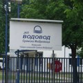 Deo Ulice Žrtava fašizma danas prepodne bez vode