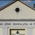 U Idvoru kraj Kovačice obeležena 171. godišnjica rođenja Mihajla Pupina ( 1854 - 1935)